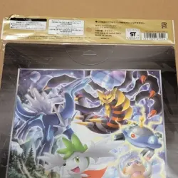 Pocket Monster Pokemon Card Game DP Movie 2008 Premium Collection Set of 9 Hobby - Image 5