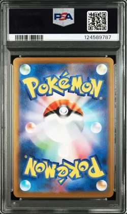 PSA 10 Mega Lucario ex SAR 088/063 Mega Brave M1L Pokemon Card Japanese 2025 - Image 2