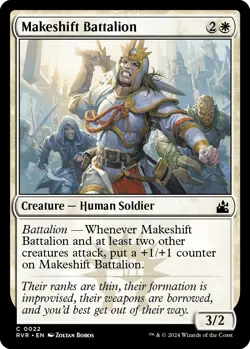 MTG Foil - Makeshift Battalion - 22 / NM / English - Image 1