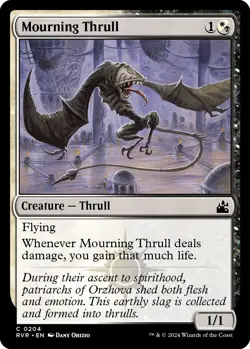 MTG Foil - Mourning Thrull - 204 / NM / English - Image 1