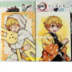 Demon Slayer: Kimetsu No Yaiba Agatsuma Zenitsu Random Card 2-Piece Set Crafthol - Image 1