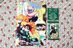 Gindako Demon Slayer Limited Collaboration Card 1St Edition Kamado Tanjiro - Image 1