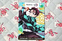 Gindako Demon Slayer Limited Collaboration Card 1St Edition Kamado Tanjiro - Image 3
