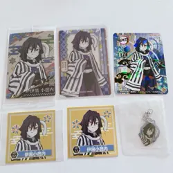 Demon Slayer: Kimetsu No Yaiba Stained Glass Card Wafer 009 Seal Retsuden Gold M - Image 1