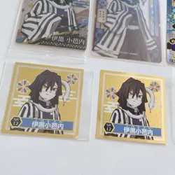 Demon Slayer: Kimetsu No Yaiba Stained Glass Card Wafer 009 Seal Retsuden Gold M - Image 2
