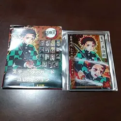Demon Slayer Status Card Collection Kamado Tanjiro - Image 1