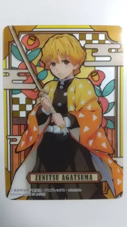 Agatsuma Zenitsu Normal Card Demon Slayer Stained Glass Vending Machine Ver. - Image 1