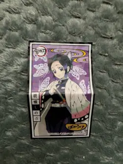 Demon Slayer Mini Pouch Can Case Sticker Card Nezuko Tanjiro Giyuu Shinobu Rengo - Image 3