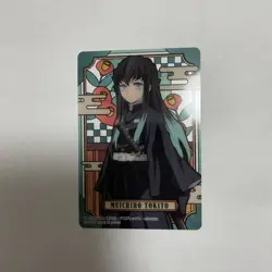 Demon Slayer: Kimetsu No Yaiba Tokito Muichiro Stained Glass Card Vending Machin - Image 1