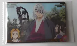 Demon Slayer Wafers 9 W9-06 Uzui Tengen Character Card Normal N - Image 1