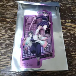 Demon Slayer: Kimetsu No Yaiba Movie Bonus 1 Card Clear Kocho Kanao - Image 1