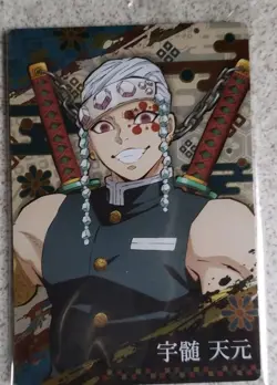 Wafer 3 Demon Slayer Uzui Tengen Card - Image 1