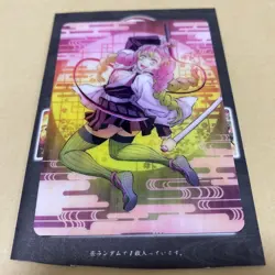 Demon Slayer Teaser Visual Random Card Kanroji Mitsuri Search Halloween Christma - Image 1