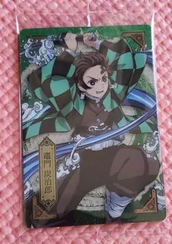 Wafers 4 Demon Slayer Kamado Tanjiro Card - Image 1