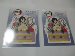 Anonymous Value Anime Demon Slayer Point Exchange Prize Ic Card Sticker Iguro Bi - Image 1