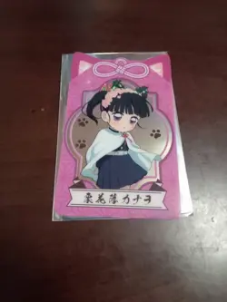 Namco Demon Slayer: Kimetsu No Yaiba Urushi Era Clear Card Sheet Chestnut Flower - Image 1