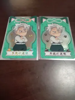 Namco Demon Slayer: Kimetsu No Yaiba Urushi Sho Clear Card Sheet Fushigawa Mina - Image 1