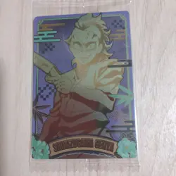 Demon Slayer Wafers 9 Fushikawa Genya Character Card - Image 1