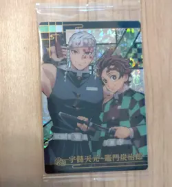 Demon Slayer Wafers 6 Uzui Tengen Kamado Tanjiro Card Sr W6-18 Super Breakfast E - Image 1