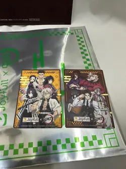 Demon Slayer: Kimetsu No Yaiba Joyful Clear File Card 2 Limited Edition - Image 3