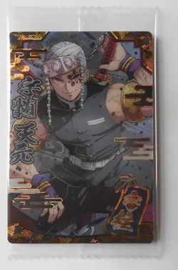 Demon Slayer Wafer 9 W9-25 Uzui Tengen Pillar Card Holo Foil Stamping Super Sr - Image 1