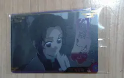 Demon Slayer Wafers 9 Kocho Shinobu Character Card Normal - Image 1