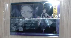 Demon Slayer Wafers 9 Kocho Shinobu Character Card Normal - Image 2
