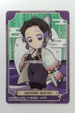 Kocho Shinobu Normal Card Demon Slayer Stained Glass 2 Vending Machine Ver. - Image 1