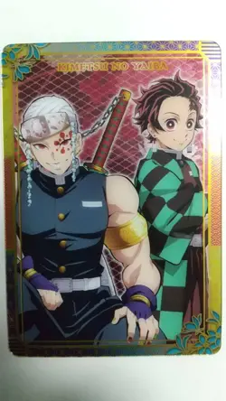 3-23 Uzui Tengen Kamado Tanjiro Demon Slayer Metal Card Collection 3 Breakfast A - Image 1