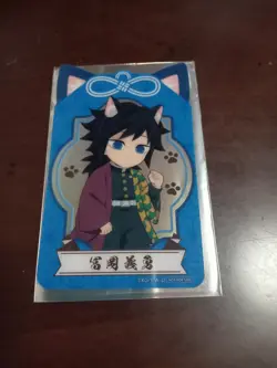 Namco Demon Slayer: Kimetsu No Yaiba Urushi Sho Clear Card Sheet Tomioka Giyuu N - Image 1