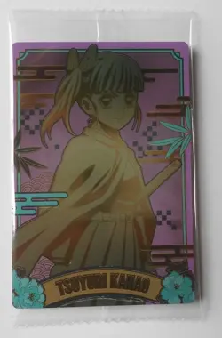 Demon Slayer Wafer 9 W9-20 Chestnut Flower Fall Kanao Character Card Embossed R - Image 1