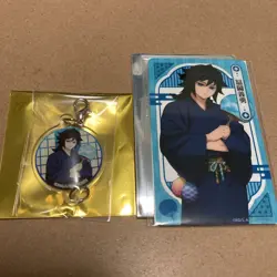 Tv Anime Demon Slayer: Kimetsu No Yaiba Urushi Sho In Namco Campaign Clear Card. - Image 1
