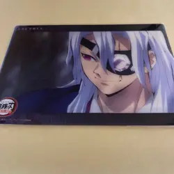 Demon Slayer: Kimetsu No Yaiba Big Clear Card Webshop Lottery 50 Uzui Tengen Pil - Image 1