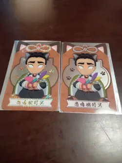 Namco Demon Slayer: Kimetsu No Yaiba Urushi Sho Clear Card Sheet Himejima Gyome - Image 1