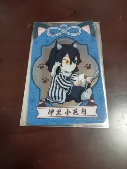 Namco Demon Slayer: Kimetsu No Yaiba Urushi Sho Clear Card Sheet Iguro Obanai No - Image 1