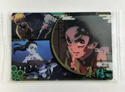 Can Be Bundled Together, Shipping Fee Of 85 Yen Demon Slayer W6-08 Wafer Card - Image 1