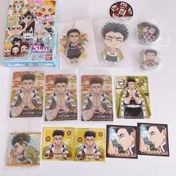 Himejima Gyomei Demon Slayer: Kimetsu No Yaiba Wafer Card Trading Marumiya Sight - Image 1