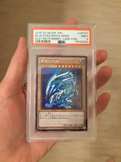 YuGiOh Japanese Blue-Eyes White Dragon Secret Rare 15AX-JPY07 PSA 9 - Image 1