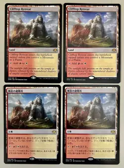 Mtg Cliffftop Retreat Set Of 4/2-Color Lands That Produce Red Or White Mana/Land - Image 1