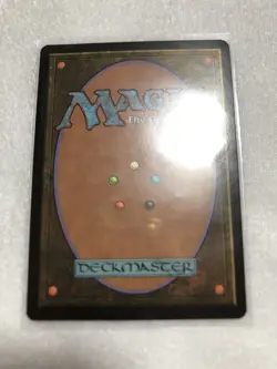 Mtg Sliver'S Leader Sliver Overlord English Version Magic The Gathering - Image 2