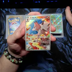 Lycanroc AR 107/100 Battle Partners SV9 Pokemon Japanese - USA NM - Image 1