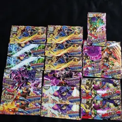 Dragon Quest Scan Batler Battle Scanner Card - Image 1