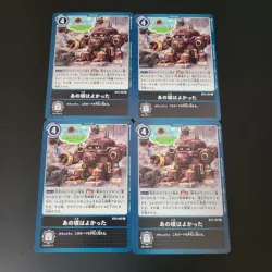 That Time Was Good Bt3-107 U Set Of 4 Digimon Card Game - Image 1