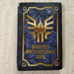 Dragon Quest Monster Battle Road Ii Legend Card Holder Only - Image 1