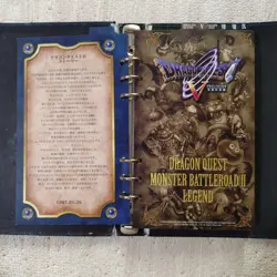 Dragon Quest Monster Battle Road Ii Legend Card Holder Only - Image 3