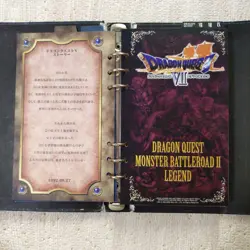 Dragon Quest Monster Battle Road Ii Legend Card Holder Only - Image 4