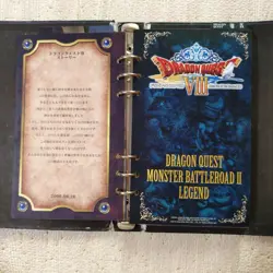 Dragon Quest Monster Battle Road Ii Legend Card Holder Only - Image 5