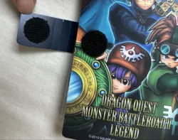 Dragon Quest Monster Battle Road Ii Card File Shipping Included - Image 5