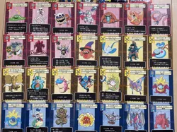 Dragon Quest Trading Battle Card - Image 3