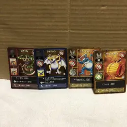 Dragon Quest Monsters Terry'S Wonderland Trading Battle Card - Image 1